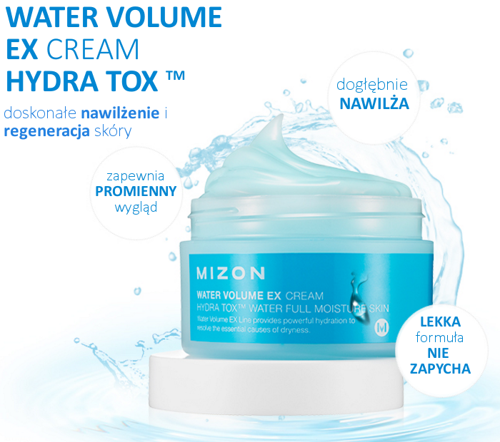 Water Volume Ex Cream Water Volume Ex Cream