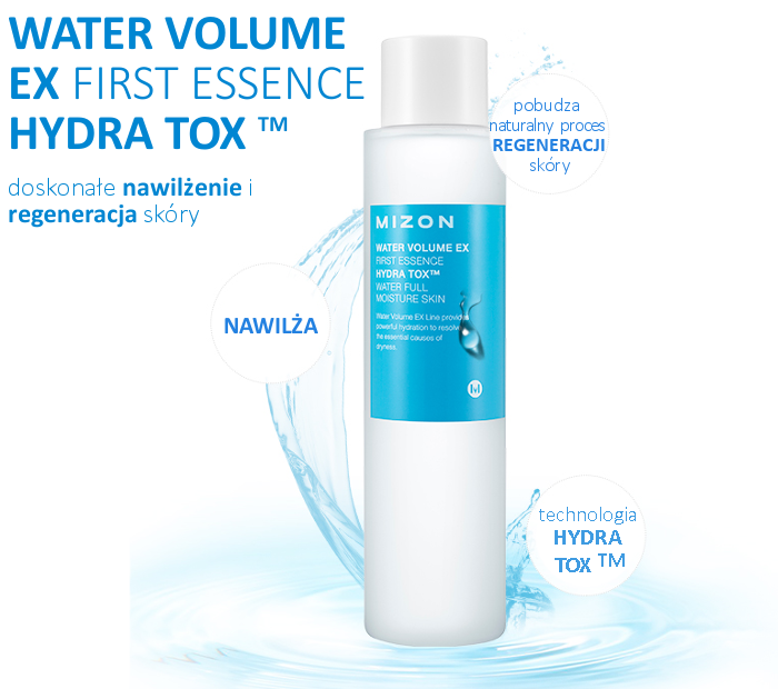 Water Volume Ex First Essence Water Volume Ex First Essence