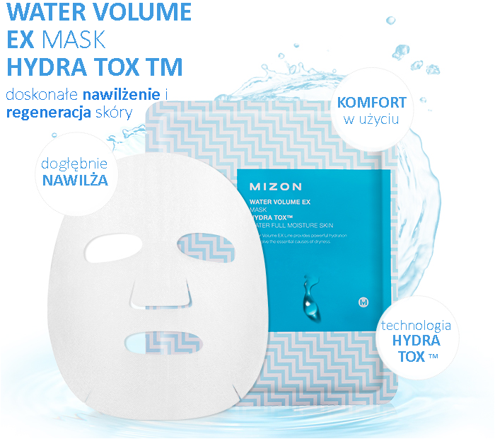 Water Volume Ex Mask Water Volume Ex Mask