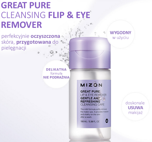 Mizon Great Pure Cleansing Lip & Eye Remover Mizon Great Pure Cleansing Lip & Eye Remover