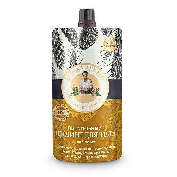 Wakacyjna kosmetyczka. Co do niej zapakować?