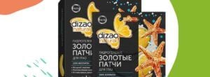 Dizao Organics